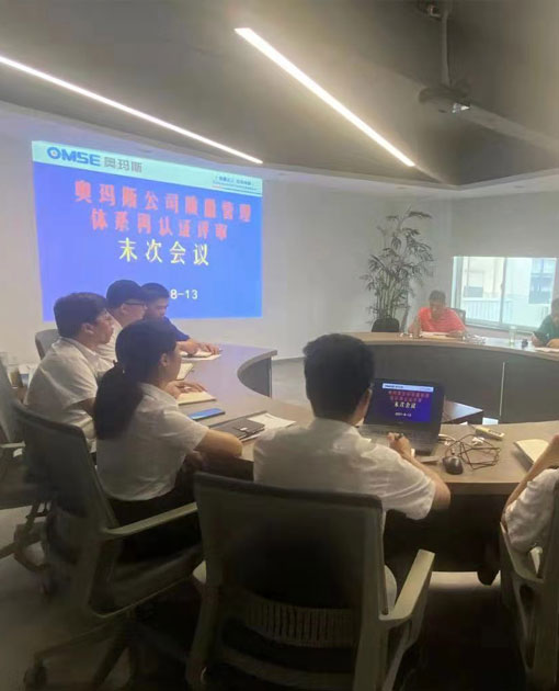 精锐团队 精锐团队