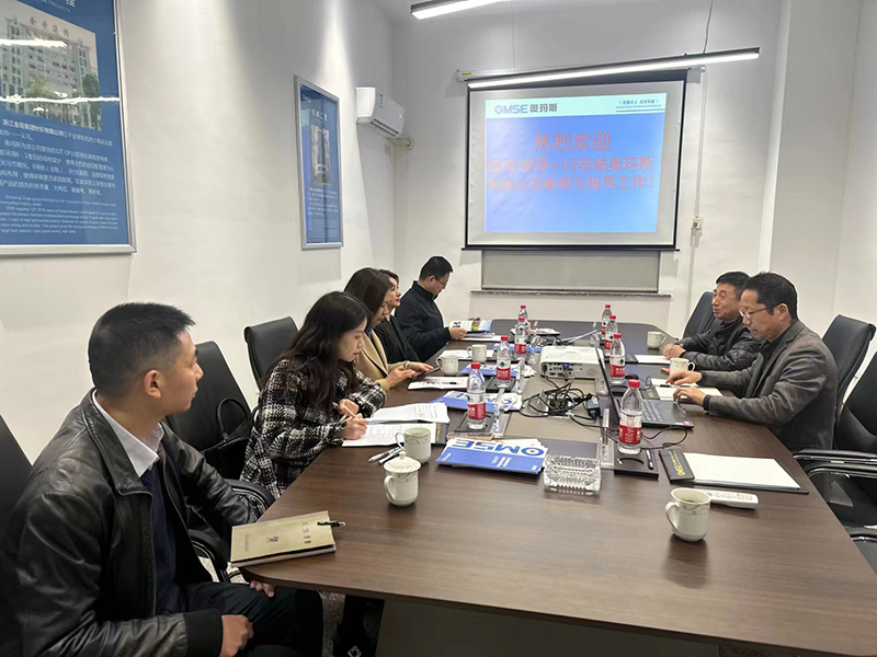 微信图片_20231214084833 微信图片_20231214084833