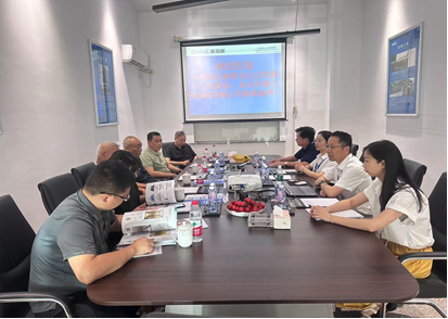 旧梯更新,开云·电子(中国)官方网站人在行动