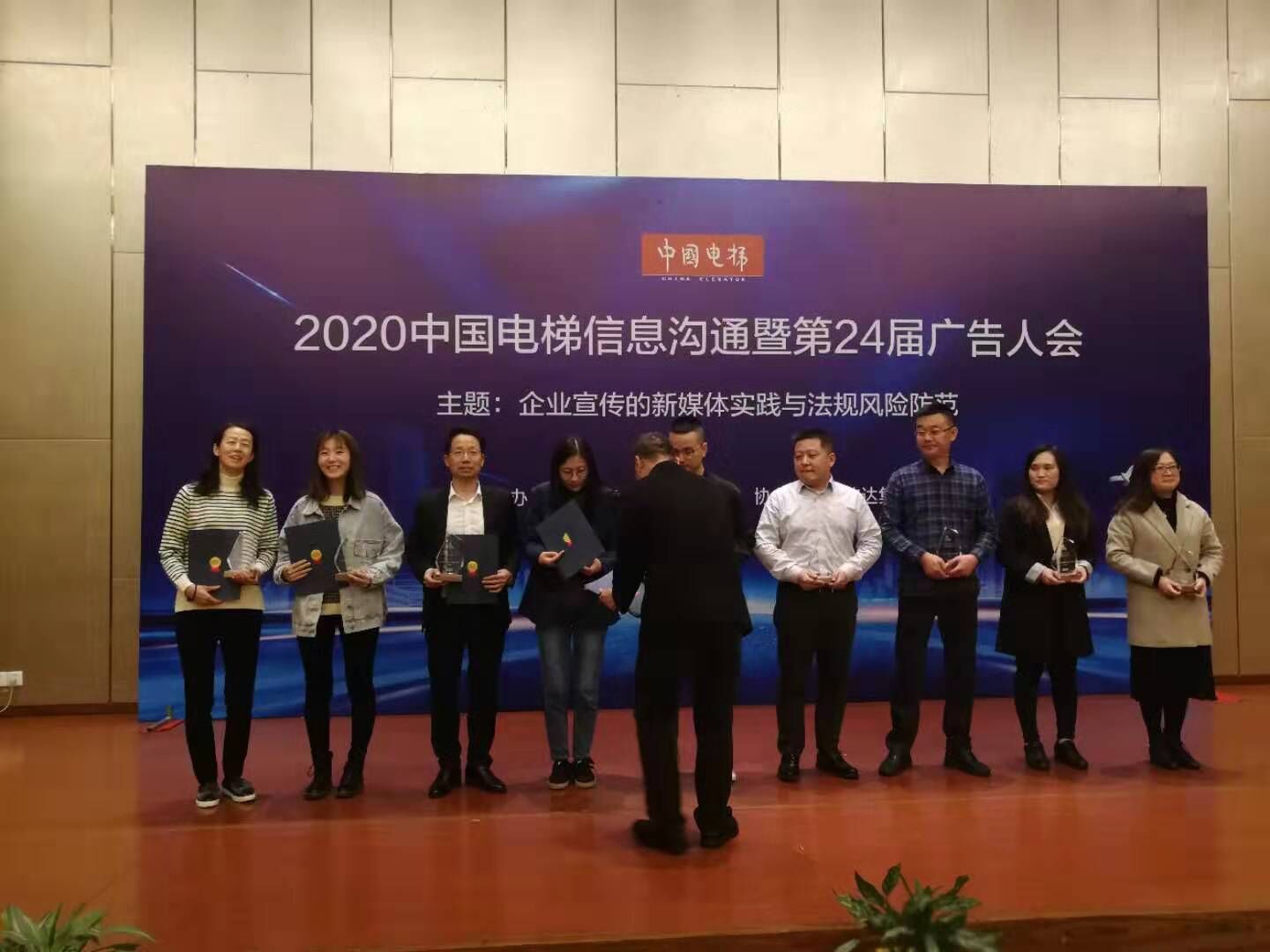 九年深耕占一席,技术自信结硕果