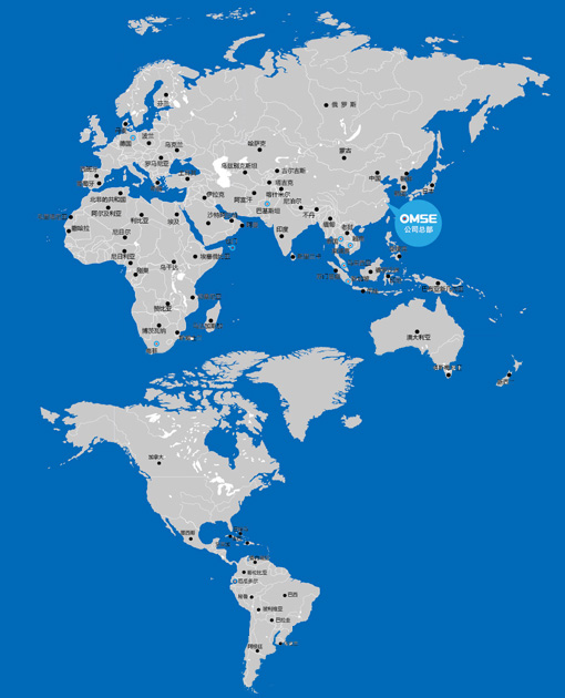 销售网络 销售网络