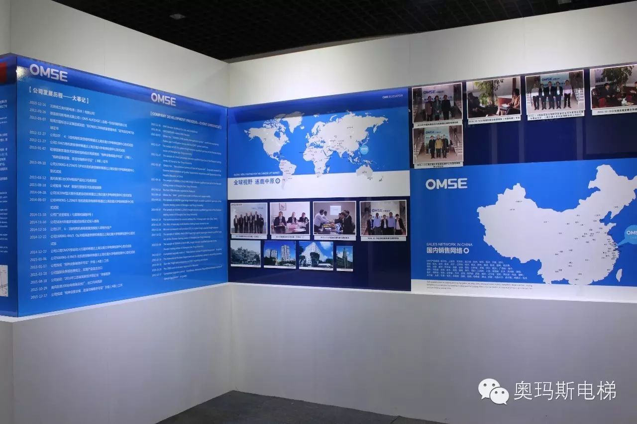 古训立身 古训立身