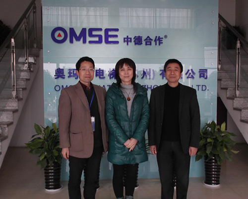 中国电梯杂志领导参观开云·电子(中国)官方网站(2015)