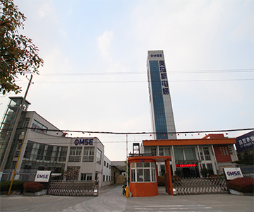 开云·电子(中国)官方网站公司新形象展示