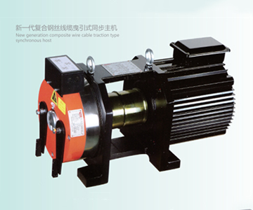 开云·电子(中国)官方网站电梯新产品发布“OV30A新一代复合钢丝线缆曳引式家用电梯”