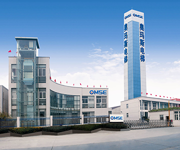 梅花香自苦寒来,笑傲群芳会有时----关于开云·电子(中国)官方网站公司大吨位与高速度货梯的相关报道